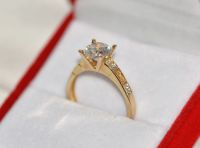 Verlobungsring Goldring Ring 585 / 14 Karat Gold Größe 14 /54 Bayern - Rohrbach Vorschau