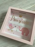 ♥️ Baby - Geschenk zur Geburt ♥️ Brandenburg - Hohenleipisch Vorschau