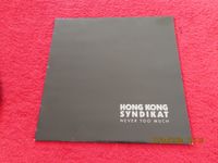 G144 - Hongkong Syndikat – Never Too Much - Synth-pop LP Kreis Pinneberg - Hetlinger Neuerkoog Vorschau