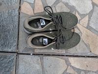 Nike Tanjun Cargo Khaki Light Bone Nordrhein-Westfalen - Solingen Vorschau
