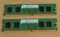 2x Samsung Arbeitsspeicher RAM 256 MB PC2 4200U Bayern - Fürth Vorschau