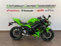 Kawasaki Ninja 650 Sport Bayern - Neutraubling Vorschau