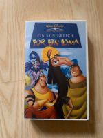 Disneys Ein Königreich für ein Lama VHS Kasette Bayern - Augsburg Vorschau