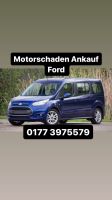 Motorschaden Ankauf Ford Transit Custom Courier Connect Tourneo Düsseldorf - Bilk Vorschau