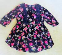 Sehr schönes Kleid von Sheego joe Browns in Gr.44 w.NEU!!! Bielefeld - Altenhagen Vorschau