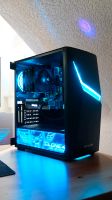 Gaming PC RTX/i7 Saarland - Wadgassen Vorschau