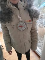 NEUE DamenMädchen Winterjacke Khujo Größe XS Hessen - Fränkisch-Crumbach Vorschau