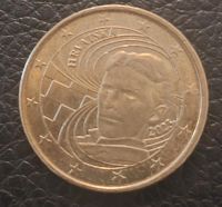 Wunderschöne Münze aus dem Jahr 2023 Nordrhein-Westfalen - Blankenheim Vorschau