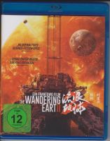 bluray, The Wandering Earth II Hessen - Darmstadt Vorschau