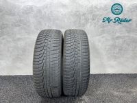 2x Winterreifen Hankook Winter i'cept evo2 205/60 R16 92H MO Dortmund - Körne Vorschau