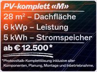 Solarmodule Photovoltaik-Komplett „M“ für 36qm Dachfläche 6kWp Rheinland-Pfalz - Ingelheim am Rhein Vorschau