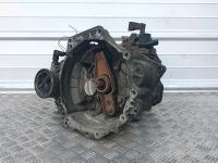 Getriebe DQY - VW Golf 4 1.9 TDI - VW Audi Skoda Seat Nordrhein-Westfalen - Lippstadt Vorschau