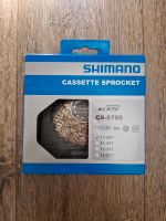 Shimano Cassette Sprocket Bayern - Essenbach Vorschau