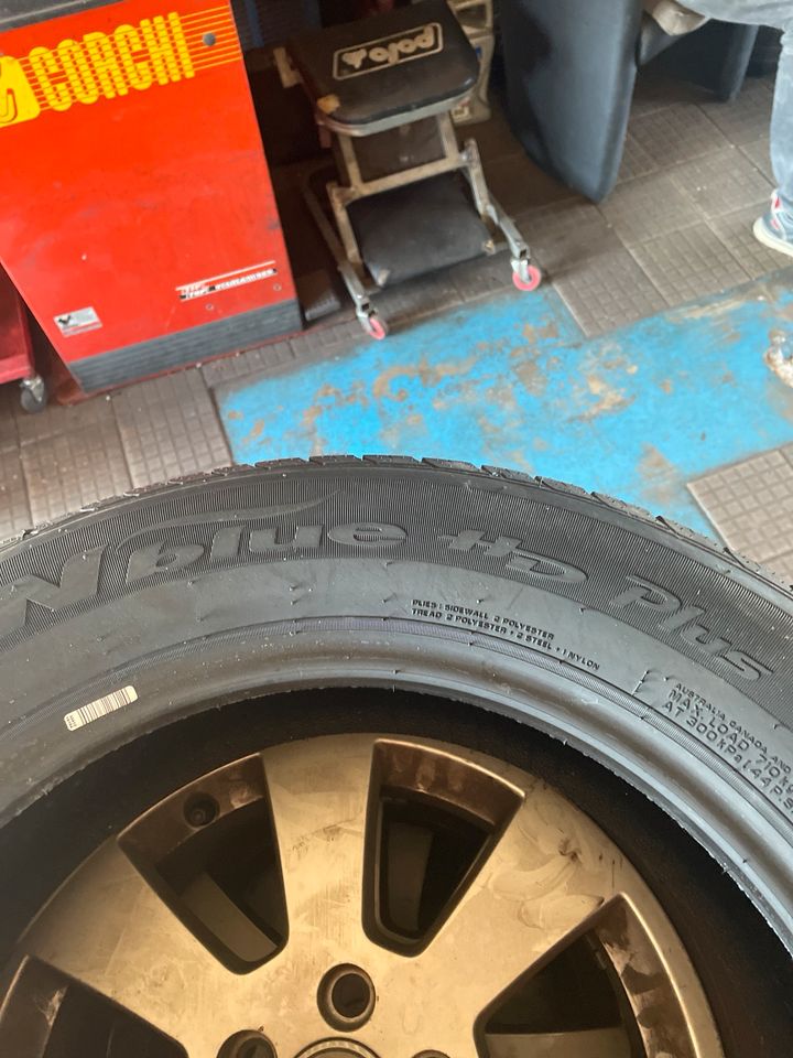 Nexen NblueHD Plus 215/60R17 Sommer Neu Einzeln! in Löbau