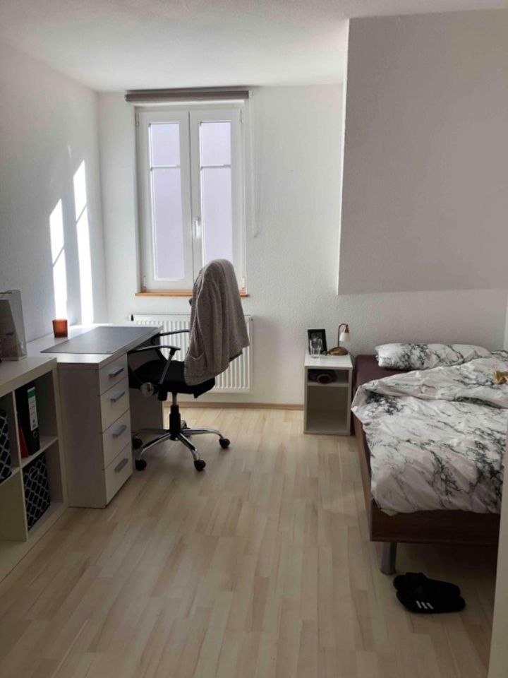 Zwei Zimmer in schöner 4er WG in Mosbach