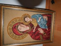 Gobelin Bild Maria mit Kind mit Rahmen60cm x 39 Nordrhein-Westfalen - Oer-Erkenschwick Vorschau