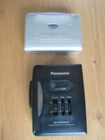 Panasonic Walkman RQ P44  und X 11 Defekt Ersatzteilspender Duisburg - Duisburg-Mitte Vorschau