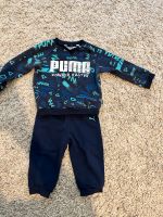 Puma Baby Anzug Größe 80 9-12 Monate Kinder Sport Duisburg - Meiderich/Beeck Vorschau