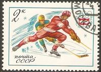 Sowjetunion 4444 Olympische Winterspiele Innsbruck 1976 Eishockey Nordrhein-Westfalen - Kamen Vorschau