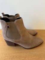 Ankle Boots Chelsea Boots Esprit 39 beige Brandenburg - Großräschen Vorschau