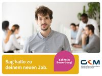 Dual Student (B.A.) BWL (m/w/d) (Grosskraftwerk Mannheim) *1530 - 1800 EUR/Monat* in Mannheim Verwaltung Bürokraft Administration Baden-Württemberg - Mannheim Vorschau