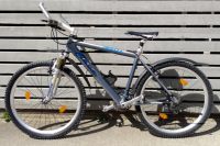 26 Zoll Aluminiumfahrrad. Bayern - Neu Ulm Vorschau