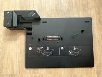 IBM Thinkpad DockingStation Type 2505 ++ neu ohne OVP ++ Baden-Württemberg - Friedrichshafen Vorschau