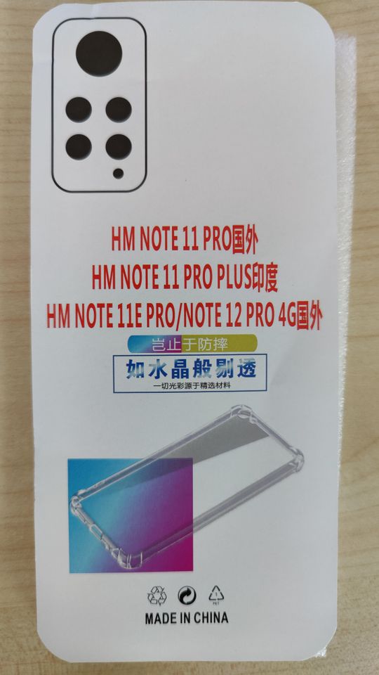 Neue Handyhülle "Panda" für Xiaomi Redmi Note 12 Pro in Zittau