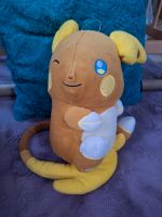 Pokemon Plüschtier Raichu Aloha Banpresto Thüringen - Brüheim Vorschau