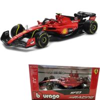 Formel-1-Rennwagens 1:43 Ferrari Modellauto - Leclerc / Sainz Baden-Württemberg - Freiburg im Breisgau Vorschau