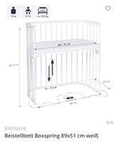 Babybay Beistellbett für Boxspringbett inkl. Matratze Baden-Württemberg - Villingen-Schwenningen Vorschau
