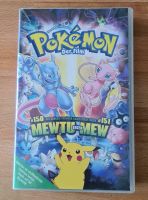 VHS ♥️ Pokemon "der Film" ♥️ Bayern - Reichertshofen Vorschau