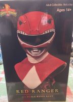 Power Rangers 3D Red Ranger Büste Neu & OVP Brandenburg - Cottbus Vorschau