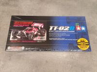 Tamiya 84387 Neo Scorcher Pink Metallic Edition OVP Nordrhein-Westfalen - Bad Laasphe Vorschau