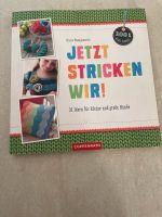 Buch „Jetzt stricken wir „ Baden-Württemberg - Lauffen Vorschau