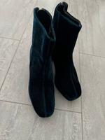 Wunderschöne Samt Boots/Stiefeletten von Zara in 39 Nordrhein-Westfalen - Bornheim Vorschau