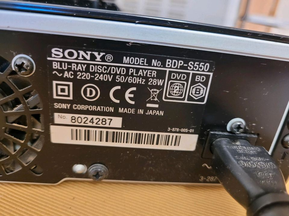 Sony blu-ray Player full HD sehr guter Zustand in Bad Hersfeld