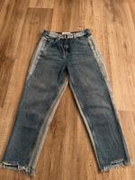 Jeans Reserved XS Wandsbek - Hamburg Jenfeld Vorschau