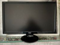 Asus LCD Monitor Computer- Bildschirm Rheinland-Pfalz - Ludwigshafen Vorschau