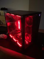 Gaming PC - Intel i9 - RTX 3070 – wassergekühlt - 16GB RAM Hessen - Rodgau Vorschau