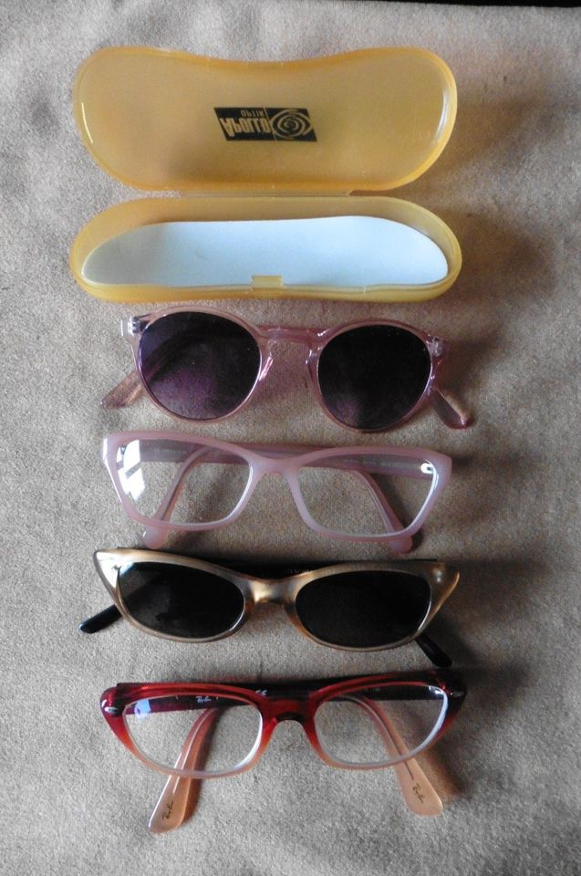 Brillengestelle - Brillen - Sammlerstücke in Gelbensande