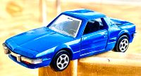 Fiat X 1/9, Norev 1:43, rar !!! Nordrhein-Westfalen - Mönchengladbach Vorschau