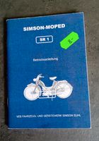 Simson Moped  SR1 Betriebsanleitung Dresden - Klotzsche Vorschau