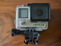 GoPro Hero 4 Silver mit viel Zubehör Bielefeld - Schildesche Vorschau