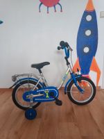 Kinderfahrrad Thüringen - Rudolstadt Vorschau