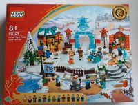 LEGO 80109 Mondneujahrs-Eisfestival Chinese New Year Schleswig-Holstein - Flensburg Vorschau