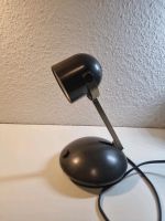 Eichhorn Vintage Schreibtischlampe Teleskop Nordrhein-Westfalen - Bergheim Vorschau