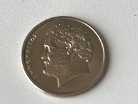 10 DRACHMEN MÜNZE 1982 Griechenland Bayern - Holzkirchen Vorschau