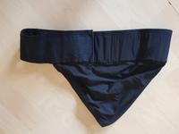Babybelt Schwangerschaftsgurt von Anita maternity wie NEU Hessen - Rosbach (v d Höhe) Vorschau