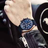 Silikon Armbanduhr mit Datum und Chronograph - Pagani Design Leipzig - Grünau-Mitte Vorschau